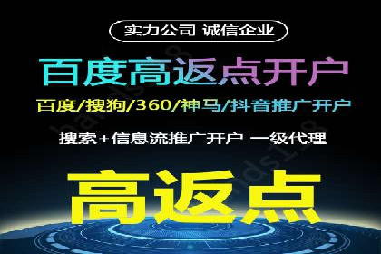 知乎信息流案例：跨平台营销策略