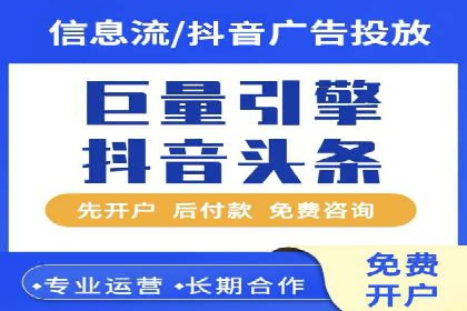 SEM服务托管实战：案例分析及策略探讨
