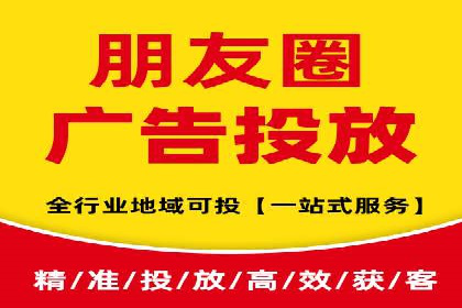 网站sem托管全流程解析，让效果立竿见影