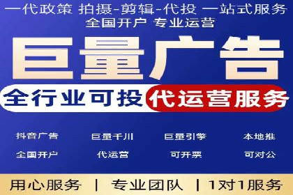 案例分享：SEM推广优化策略解析